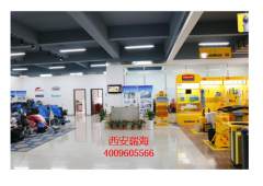 单盘球友会网页版_球友会（中国）官方电池的保养方法